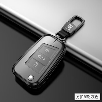钥匙套深灰色b 大众圆标钥匙扣【图片 价格 品牌 报价】-京东