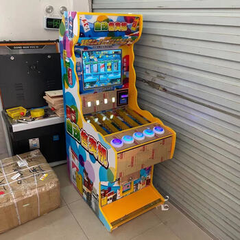 打烟机游戏机拍烟机无人售货机退烟机自助售卖机幸运财神礼品机 无人