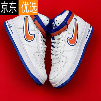 尼克斯空军一号板鞋男子高帮女鞋校园休闲运动防滑耐穿旗舰官方aj白橙