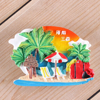 海南三亚旅游纪念小礼品三亚冰箱贴磁贴椰子树海滩风景磁性贴 阳光三亚