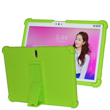 酷件适用于优学派u36 /u27/u26/s12/u32加厚支撑壳10.