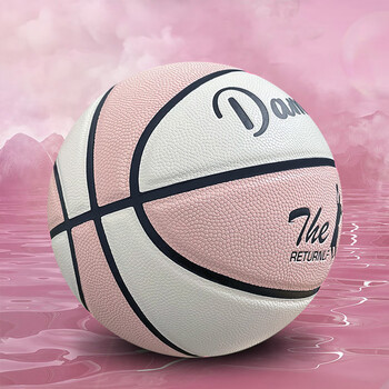 霆友中考专用5号6号7号篮球女生初中生儿童六号7号小学生水墨蓝球男生