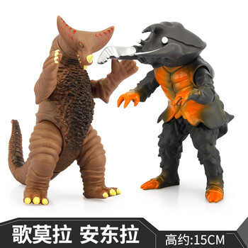 万代奥特曼怪兽手办软胶玩具人偶哥莫拉打雷德王大号套装儿童男孩