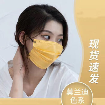 莫兰迪口罩高颜值莫兰迪色口罩女高颜值时尚夏季网红素颜神器韩版潮