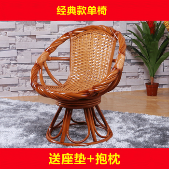 藤椅茶几三件套旋转椅真藤客厅休闲椅阳台桌椅组合单人靠背椅经典款单
