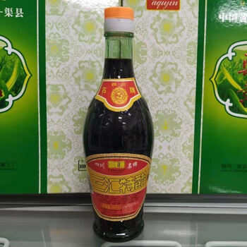 淼孨三汇特醋430ml宴会食醋酿造凉拌醋蘸饺子醋四川渠县特产红标3瓶