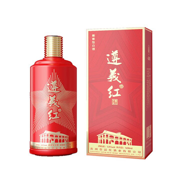 一品红城遵义红酱酒起点款红色圆瓶黔袍