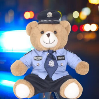 上海警察小熊公仔图片