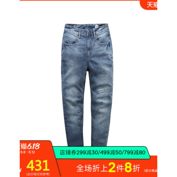 ABLE JEANS 2020Ʒʿţп׶ο ˮϴǳ 26