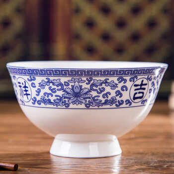 景德镇防烫高脚碗米饭碗45寸创意陶瓷泡面碗陶瓷碗青花瓷汤碗菜吉祥