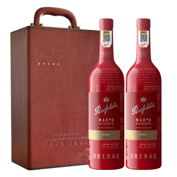 奔富麦克斯(Penfolds Max's)红酒 澳大利亚进口葡萄酒 珍藏灿金西拉 双支礼盒装
