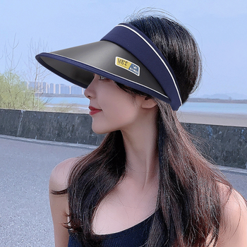 frhealy)防晒空顶帽子女夏天户外大沿遮阳帽时尚潮流防紫外线遮脸太阳