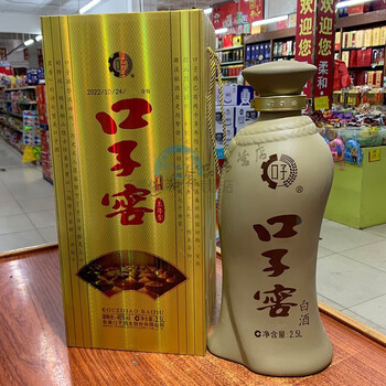 i料酒窖口子5年 40.8度 多规格 整箱 五年型 五斤口子酒 五年2.