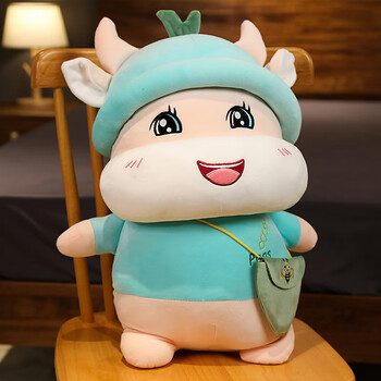 迪士尼disney牛年公仔吉祥物生肖奶牛牛玩偶小牛毛绒玩具超软床上娃娃