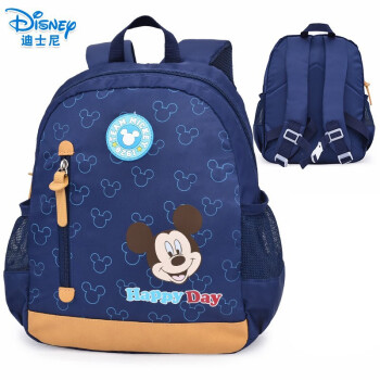 DISNEY迪士尼（Disney）幼儿园书包男女童米奇米妮卡通小孩宝宝儿童背包 96183米奇