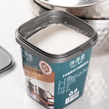 专用清洁膏不锈钢去污清洁膏强力厨房家用去除锅底黑垢除锈清洁膏1桶