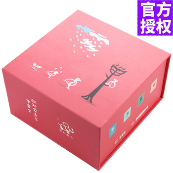 小象汉字甲骨文游戏识字卡片启蒙认字汉字书的美丽启蒙认知大全3 6 8岁功能游戏卡精美故事甲骨文游戏字卡2 红盒 摘要书评试读 京东图书 小象汉字甲骨文游戏识字卡片启蒙认字汉字书的美丽启蒙认知大全3 6 8岁功能游戏卡精美故事甲骨文游戏字卡2 红盒 摘要书评试读 京东图书