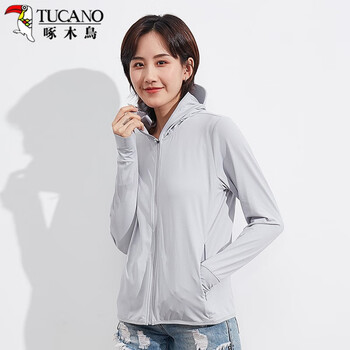 啄木鸟tucano防晒衣女2022夏装纯色休闲速干轻薄透气连帽外套女装浅灰