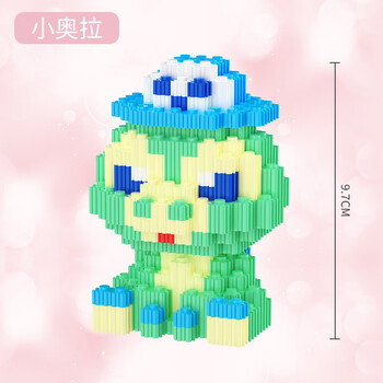 启蒙微小颗粒积木拼装玩具拼图玲娜贝儿男女孩系列小奥拉