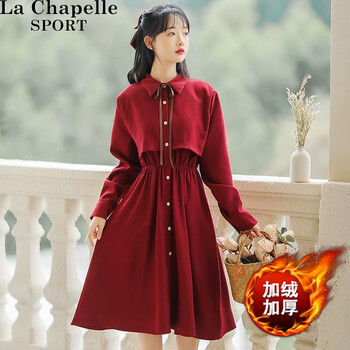 lachapellesport拉夏贝尔红色衣服连衣裙女装秋冬季2023新款早秋小