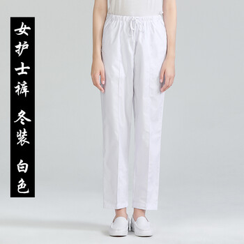 护士裤子白色工作裤夏季松紧西裤医院护士服冬女工作服秋女护士裤白色