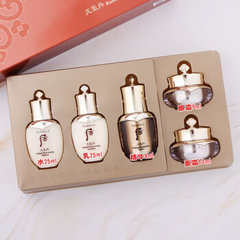 自营旗舰店花献光彩水乳套装免税店企划版套盒三件天气丹中样五件套