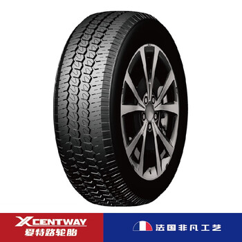 爱特路轮胎xcentway155r13lt奔跑者perseverant901商用车van轮胎