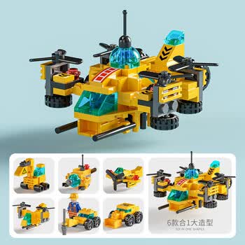 积木拼装玩具小颗粒城市汽车6岁以上男孩 6合1工程无人机136片礼袋