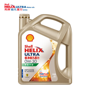 壳牌 (Shell) 2020款金装极净超凡喜力零碳环保天然气全合成机油Helix Ultra 0w-30 API SP级 4L 养车保养