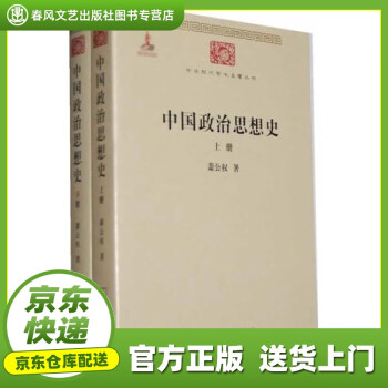 学術 現代数理科学事典 定番 17680円 nods.gov.ag