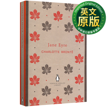简爱 英文原版 Jane Eyre (Penguin English Library)
