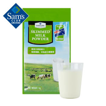 Member’s Mark 新西兰进口脱脂乳粉 1kg 早餐 牛奶粉