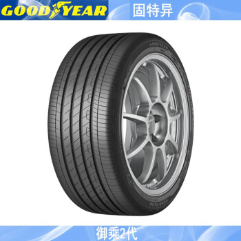 りんもこ様送料込 20年製 215/50R17 グッドイヤー-