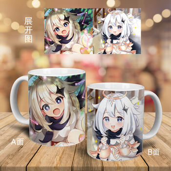 仓梵原神周边动漫咖啡杯变色杯子刻晴雷电将军陶瓷杯胡桃甘雨派蒙