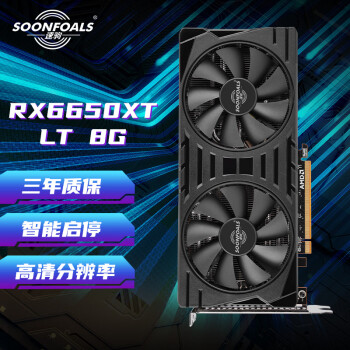 پԣSOONFOALSAMD Radeon RX6650XT LIGHTNING  8GB OC GDDR6  RDNA 2ܹ 羺ϷԿ