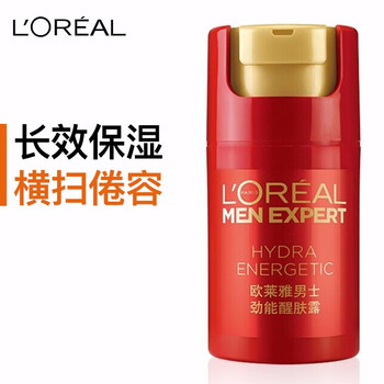 欧莱雅(loreal)男士劲能醒肤露50ml清爽控油补水保湿滋润肌肤肌肤男士