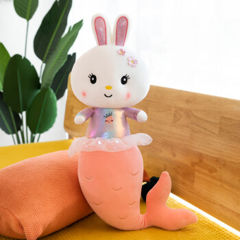 小兔子美人鱼公主娃娃公仔毛绒玩具女孩可爱儿童玩偶睡觉抱枕床上