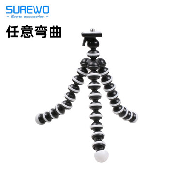 Surewo章鱼三脚支架for Gopro大疆 小蚁4k Sony运动相机配件八爪鱼小三角固定大号八爪鱼 转接 图片价格品牌报价 京东