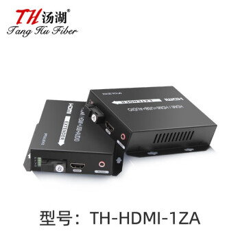  HDMIƵ˻շ232תUSBǧ ӳ10801 HDMI+Ƶ˻1