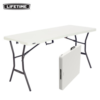 LIFETIME 来福太长方形折叠桌家用餐桌椅组合户外便携野餐桌会议桌培训桌 1.5米折叠桌(珍珠白)