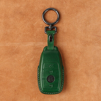 七抒适用于新款奔驰钥匙保护壳汽车钥匙包智能遥控包车钥匙套用 翡翠