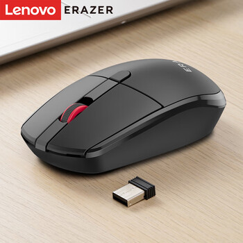 联想(lenovo)n201鼠标 大红点台式笔记本鼠标usb有线/无线办公网吧