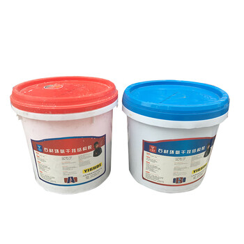 易固得 ab胶 瓷砖修补粘结大理石材 18kg 企业定制