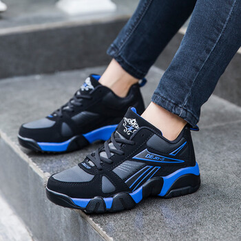 肥加大号男鞋大绒男士潮流跑步鞋特大48码板鞋休闲运动鞋男篮球黑色36