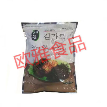 5折韩国进口海农海苔碎1kg碎紫菜海苔丝饭店炒饭海苔条1袋 图片价格品牌报价 京东