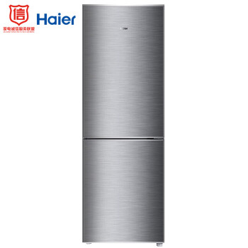
                                                            海尔（Haier）160升 小型两门冰箱双门冷冻速度快经济实用节能环保BCD-160TMPQ                