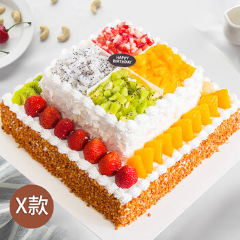 水果生日蛋糕网红蛋糕创意定制上海北京广州男女全国同城配送 x 14寸