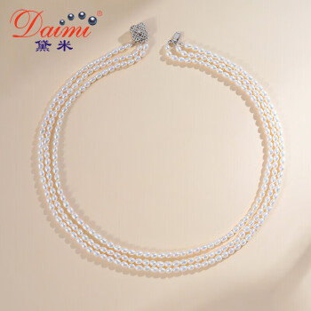 黛米珠宝 典雅1 淡水小米珠珍珠项链S925银项链法式三层珍珠锁骨颈链 白色
