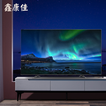 新款鑫康佳平板电视高清家用电视窄边框投屏语音智能网络液晶平板客厅