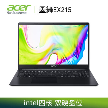 곞 (Acer)ī EX215 15.6ӢᱡʼǱ(ĺN4100 4G 128GBPCIe ѣ ֧˫Ӳ Win10)